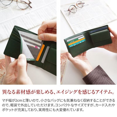 Dakota BLACK LABEL ダコタ ブラックレーベル スライブ 小銭入れ付き二つ折り財布 0621010