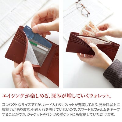 Dakota BLACK LABEL ダコタ ブラックレーベル スライブ 二つ折り財布 0621011