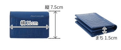 Dakota BLACK LABEL ダコタ ブラックレーベル スライブ 名刺入れ 0621014