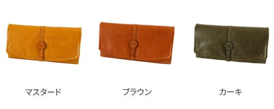 Dakota ダコタ エザーゴノ 小銭入れ付き長財布 0030773