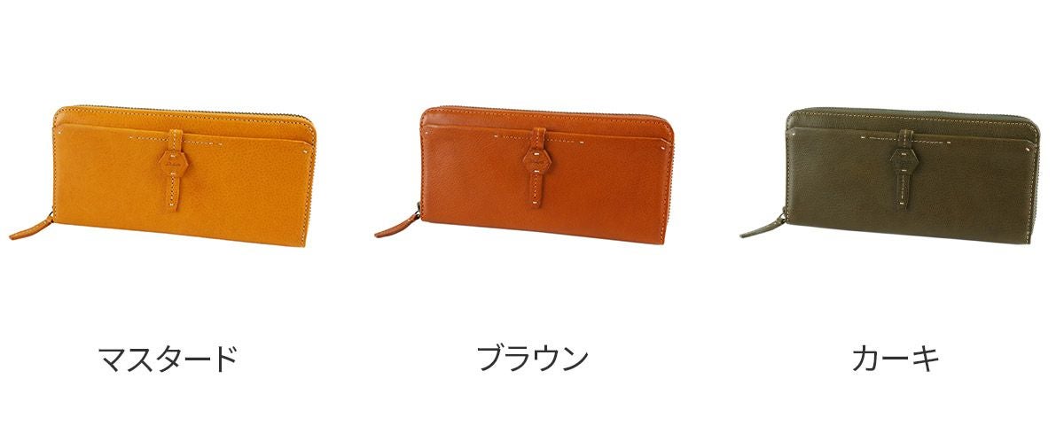 Dakota ダコタ エザーゴノ 小銭入れ付き長財布 ラウンドファスナー式 0030774