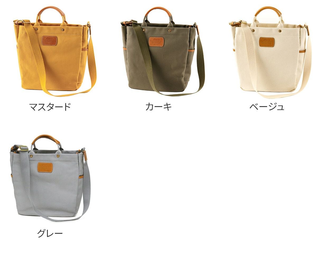 Dakota ダコタ ユッカ 2WAYショルダーバッグ 大 1531550