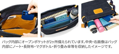 Dakota ダコタ ユッカ ショルダーバッグ 1531562