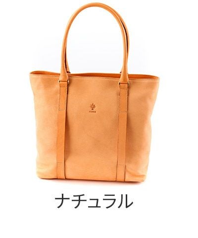 ALBERO アルベロ NATURALE ナチュラーレ トートバッグ 2166