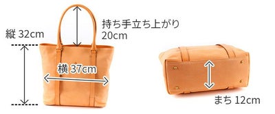 ALBERO アルベロ NATURALE ナチュラーレ トートバッグ 2166