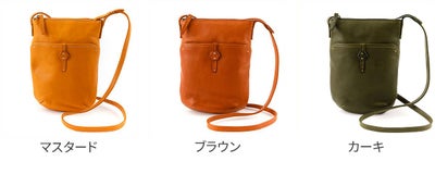 Dakota ダコタ エザーゴノ ショルダーバッグ 1034453