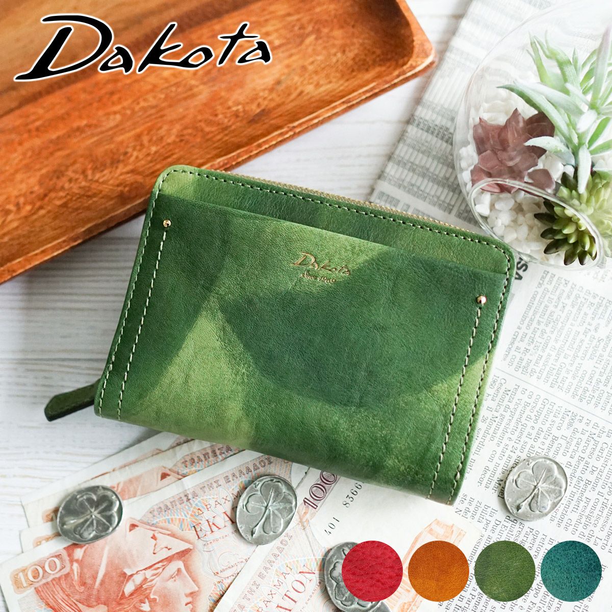 Dakota �_�R�^ �y���l�� ���K����t����܂���z 0030680