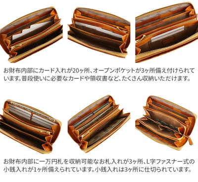 Dakota ダコタ ペンネロ 小銭入れ付き長財布 ラウンドファスナー式 0030683