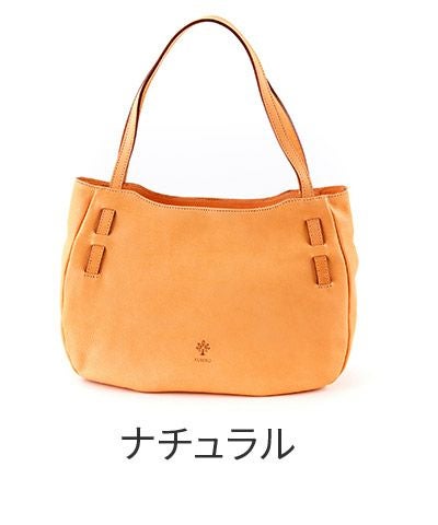 ALBERO アルベロ NATURALE ナチュラーレ トートバッグ 2163