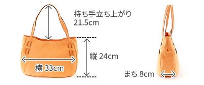 ALBERO アルベロ NATURALE ナチュラーレ トートバッグ 2163