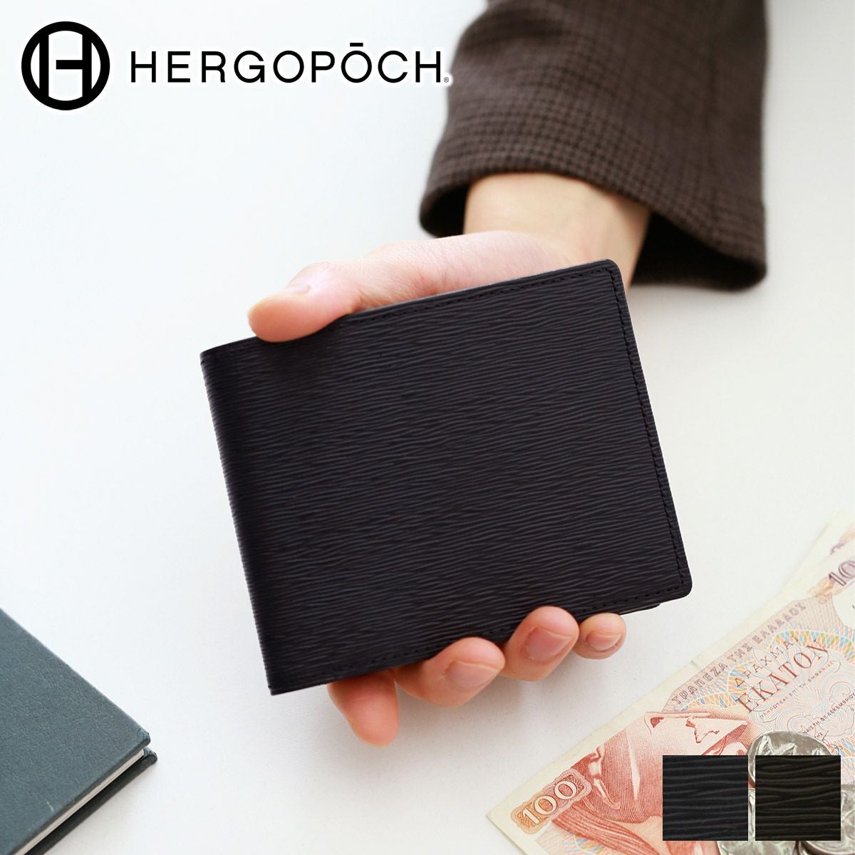 HERGOPOCH エルゴポック 06 Series 06シリーズ ワキシングレザー 小銭