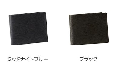 HERGOPOCH エルゴポック 06 Series 06シリーズ ワキシングレザー 小銭入れ付き二つ折り財布 06A-SLG-2