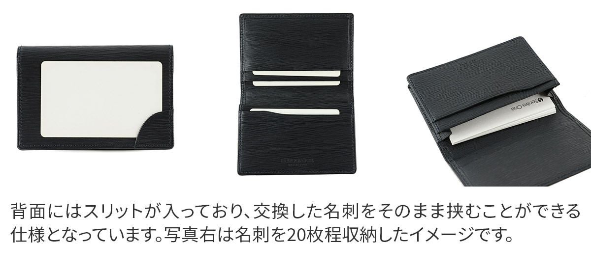 HERGOPOCH エルゴポック 06 Series 06シリーズ ワキシングレザー 名刺入れ 06A-SLG-N
