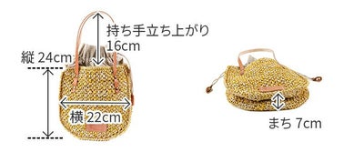 CLEDRAN クレドラン HAND＆WORK ハンド＆ワーク ラウンドトートバスケット CR-CL3519