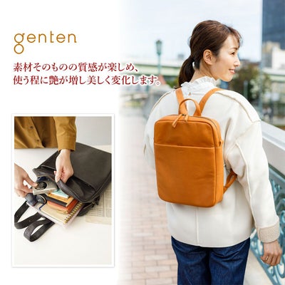 genten ゲンテン ノートバッグ リュック 43590