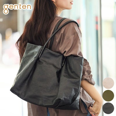 genten ゲンテン carryall キャリーオール トートバッグ 43640