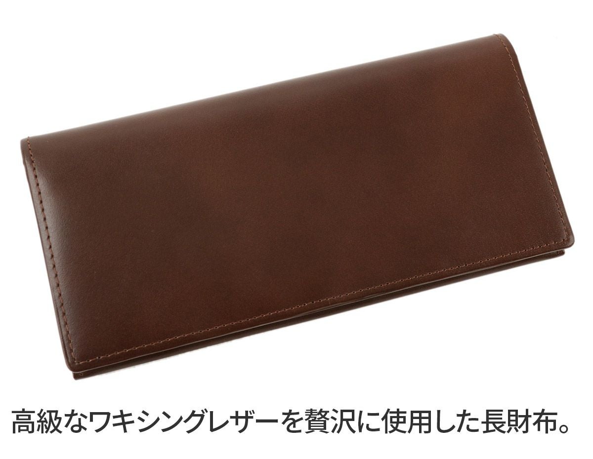 HERGOPOCH エルゴポック 06 Series 06シリーズ ワキシングレザー 小銭