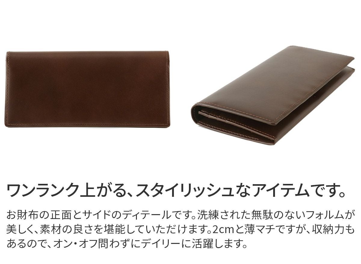HERGOPOCH エルゴポック 06 Series 06シリーズ ワキシングレザー 小銭
