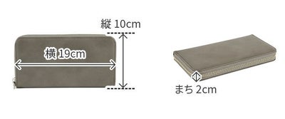 HERGOPOCH エルゴポック 06 Series 06シリーズ ワキシングレザー 小銭入れ付き長財布 ラウンドファスナー式 06-SLG-R