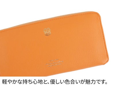 FRAME WORK フレームワーク ニュアージュ 小銭入れ付き長財布 ラウンドファスナー式 0044613