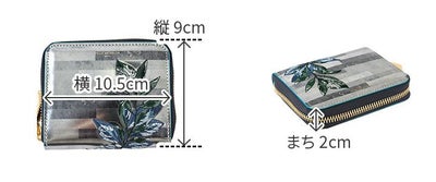 PELLE MORBIDA ペッレモルビダ VALS ヴァルス ラウンドファスナー ミニ財布 PMO-BA325TV