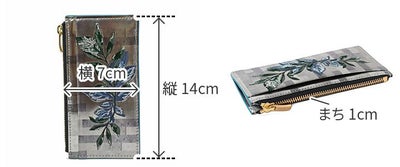 PELLE MORBIDA ペッレモルビダ VALS ヴァルス コンパクトウォレット PMO-BA324TV