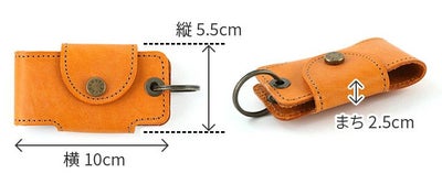 BEAU DESSIN S.A. ボーデッサン ロロマ キーケース LM2902