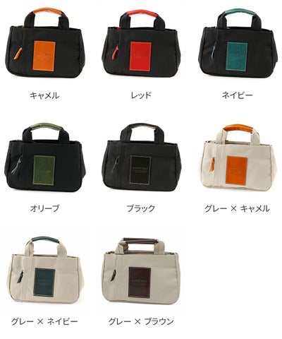 BAGGY PORT バギーポート 10号高密度帆布 BLACK ブラック ミニ トートバッグ YNM-424