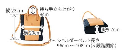 ALBERO アルベロ Cannolo カンノオーロ 2WAY ショルダーバッグ 821