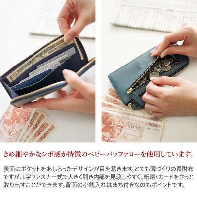 genten ゲンテン ricordo リコルド 小銭入れ付き長財布 L字ファスナー式 43615