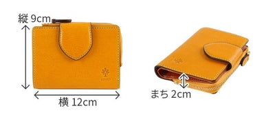 ALBERO アルベロ PECORINO ペコリーノ 小銭入れ付き二つ折り財布 8953