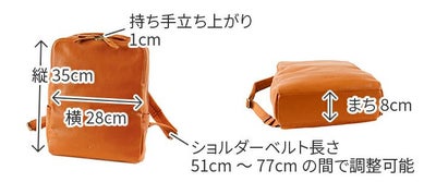 Dakota ダコタ ファレル リュック 1034245