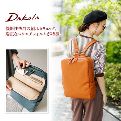 Dakota ダコタ ファレル リュック 1034245