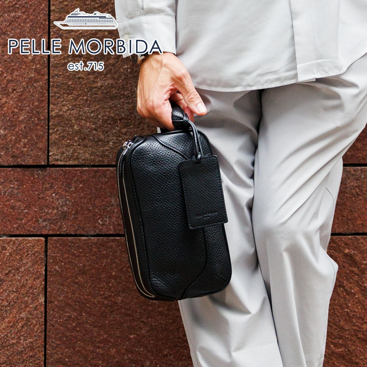 PELLE MORBIDA 新品未使用 ビジネスバッグ 2WAY 正規品 PELLE MORBIDA（ペッレ モルビダ） 最大41% 5/5限定 メイデン