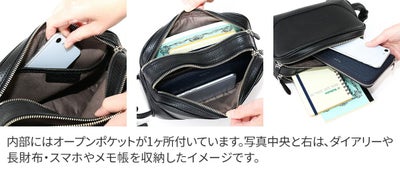 PELLE MORBIDA ペッレモルビダ Maiden Voyage メイデン ボヤージュ セカンドバッグ PMO-MB028P