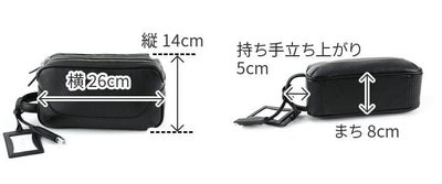 PELLE MORBIDA ペッレモルビダ Maiden Voyage メイデン ボヤージュ セカンドバッグ PMO-MB028P