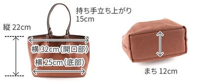 SEAGULL SHIP シーガルシップ 倉敷ヘリンボーン トートバッグ SMAK-222