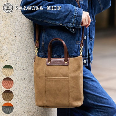 SEAGULL SHIP シーガルシップ 倉敷ヘリンボーン 2WAY トートバッグ SMAK-224
