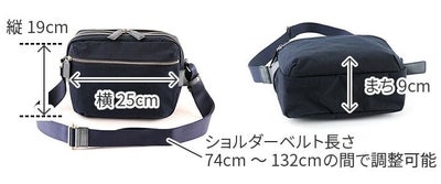 BEAU DESSIN S.A. ボーデッサン ザック ショルダーバッグ ZC1827