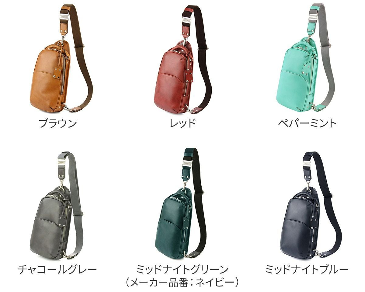 HERGOPOCH エルゴポック 06 Series 06シリーズ ワンショルダーバッグ