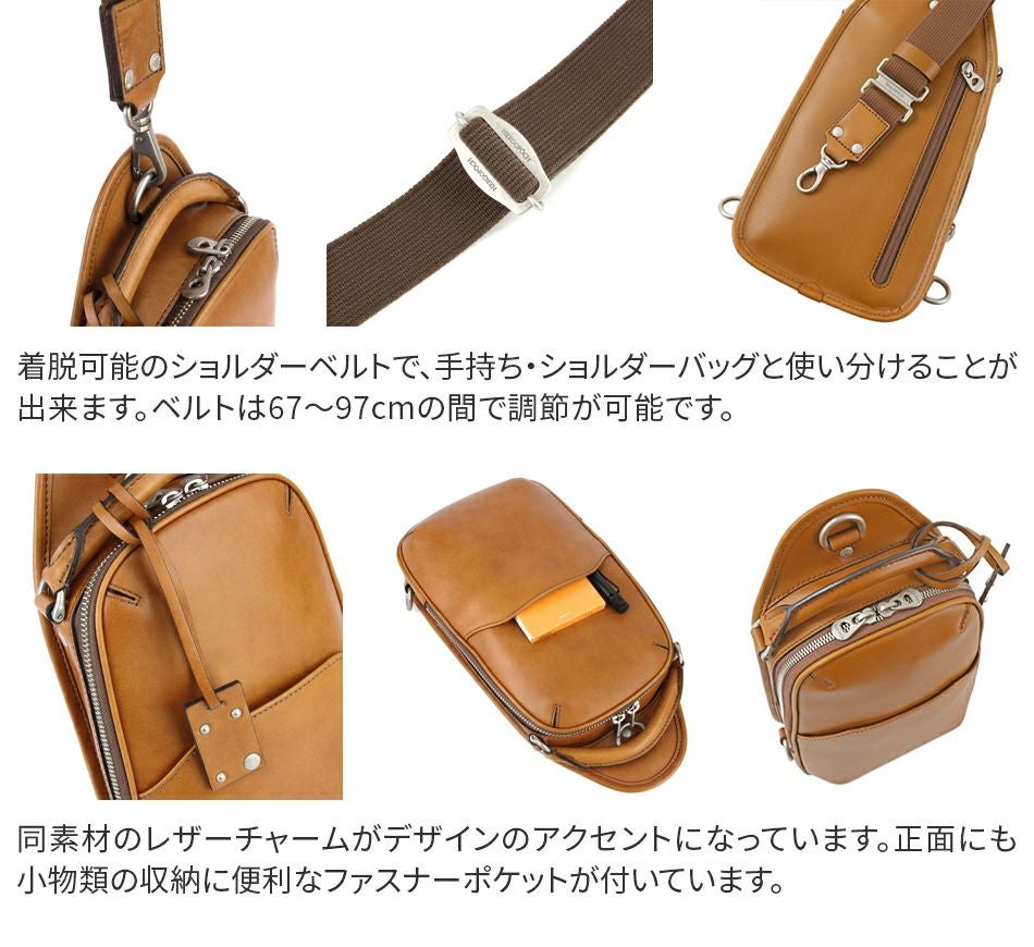 HERGOPOCH エルゴポック 06 Series 06シリーズ ワンショルダーバッグ