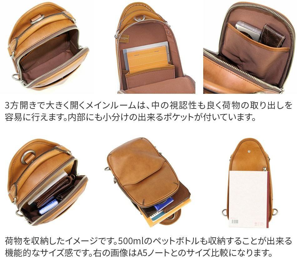 HERGOPOCH エルゴポック 06 Series 06シリーズ ワンショルダーバッグ