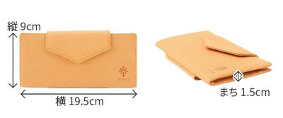 ALBERO アルベロ NATURE ナチュレ 小銭入れ付き長財布 5393