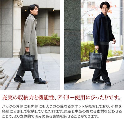 Dakota BLACK LABEL ダコタ ブラックレーベル シェヴァル スクエアトートバッグ 1623002