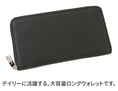 PELLE MORBIDA ペッレモルビダ Barca バルカ フルグレインレザー ラウンドファスナー 小銭入れ付き 長財布 (中) PMO-BA611