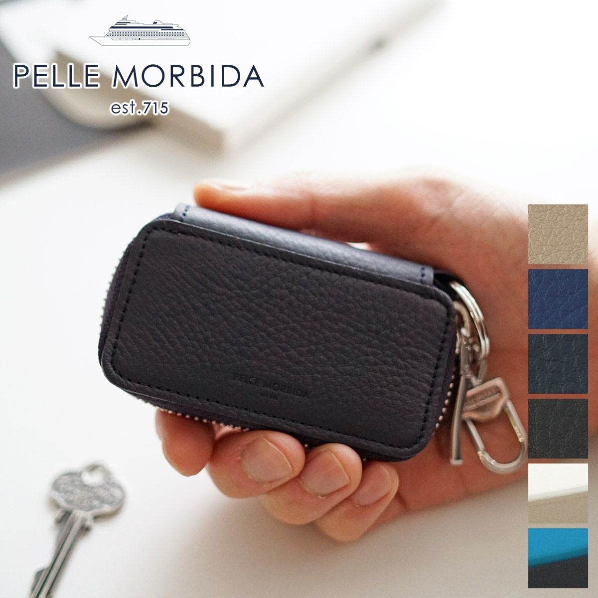 PELLE MORBIDA ペッレモルビダ Barca バルカ フルグレインレザー