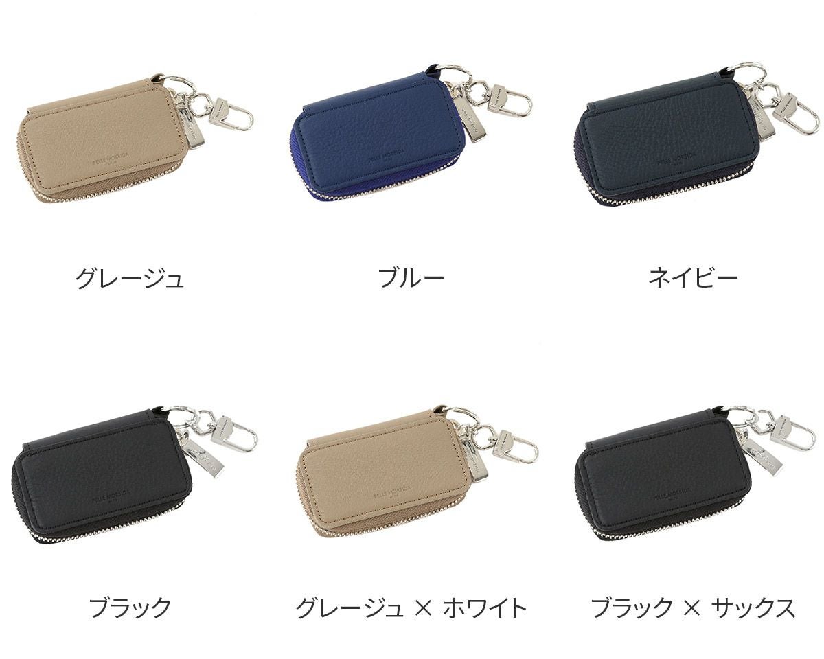 PELLE MORBIDA ペッレモルビダ Barca バルカ フルグレインレザー