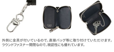 PELLE MORBIDA ペッレモルビダ Barca バルカ フルグレインレザー ラウンドファスナー スマートキーケース PMO-BA627