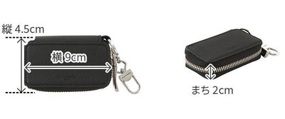 PELLE MORBIDA ペッレモルビダ Barca バルカ フルグレインレザー ラウンドファスナー スマートキーケース PMO-BA627