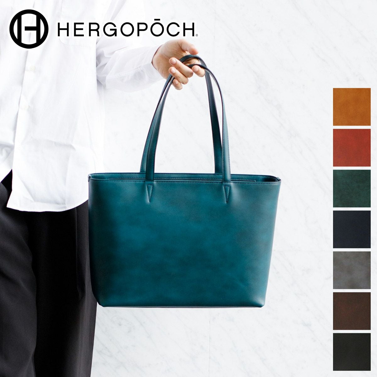 【極美品✨】 エルゴポック ボディバッグ オールレザー 銀ボタン グリーン HERGOPOCH（エルゴポック） 最大42%☆5/3限定 ワンショルダーバッグ